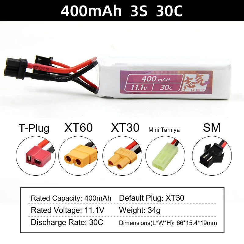Water gun lithium battery 11.1V 7.4V high-rate 30C polymer launcher battery XT30