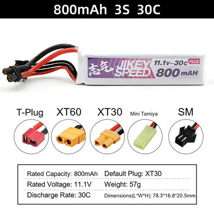 Water gun lithium battery 11.1V 7.4V high-rate 30C polymer launcher battery XT30