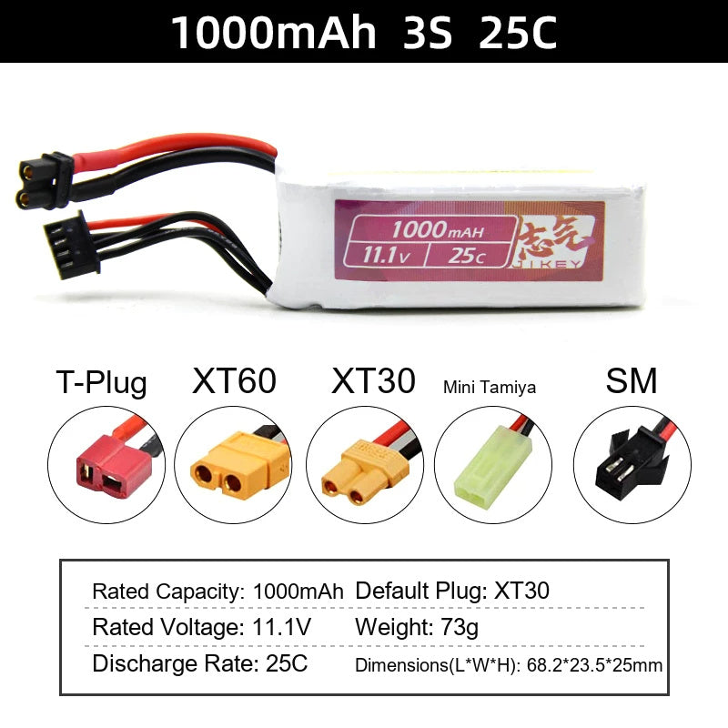 Water gun lithium battery 11.1V 7.4V high-rate 30C polymer launcher battery XT30