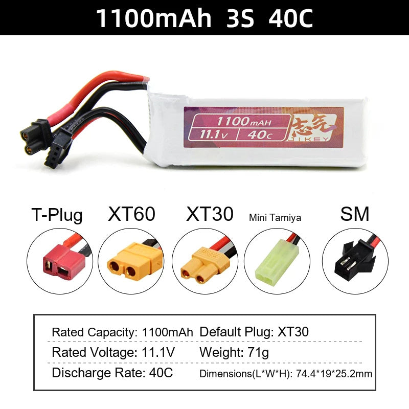 Water gun lithium battery 11.1V 7.4V high-rate 30C polymer launcher battery XT30
