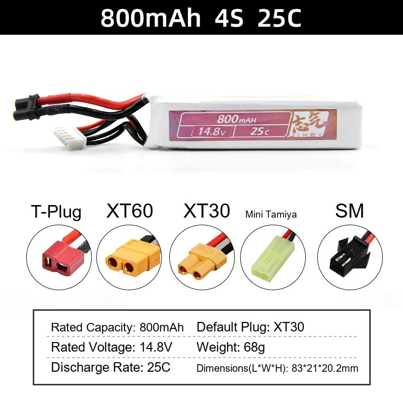 Water gun lithium battery 11.1V 7.4V high-rate 30C polymer launcher battery XT30