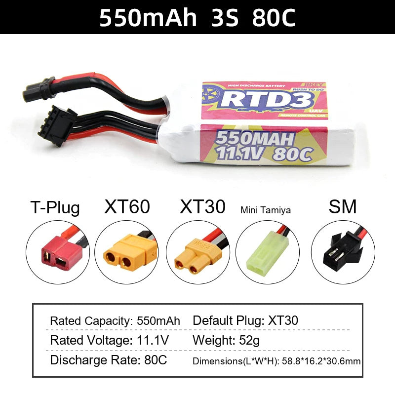 Water gun lithium battery 11.1V 7.4V high-rate 30C polymer launcher battery XT30