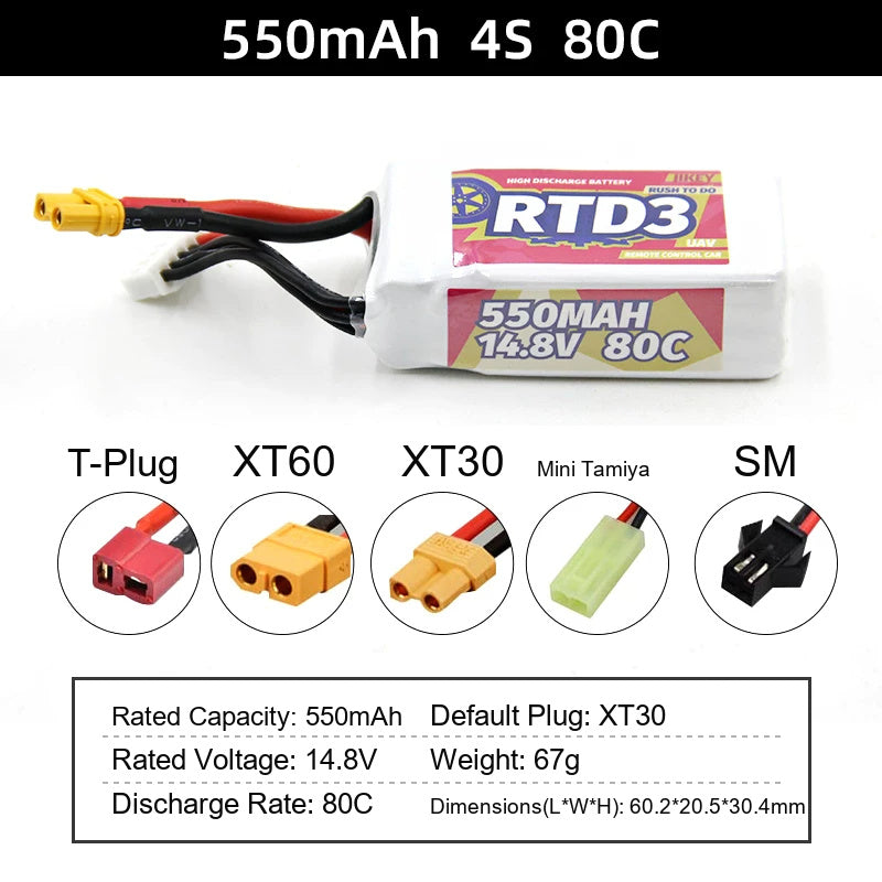 Water gun lithium battery 11.1V 7.4V high-rate 30C polymer launcher battery XT30