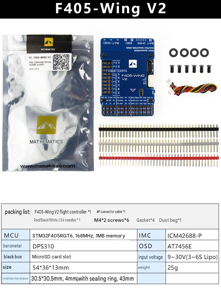 Matek Mateksys F405 WING V2 Flight Controller Built-in ICM42688P OSD SD Slot