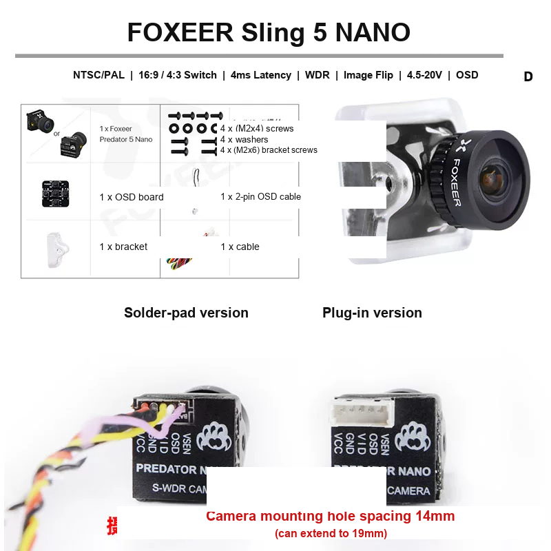 FOXEER Predator 5 NANO MICRO MINI FPV Camera