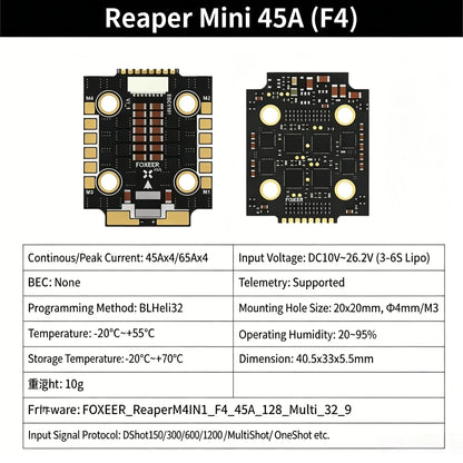 FOXEER Reaper F4 4IN1 ESC 45A 60A 65A