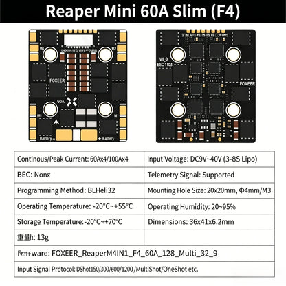 FOXEER Reaper F4 4IN1 ESC 45A 60A 65A