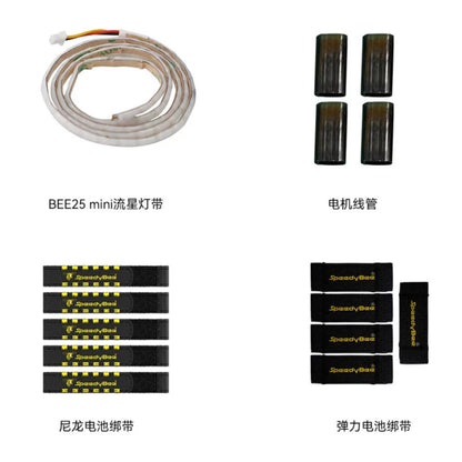 SpeedyBee Mario 5 Accessories Repair and Replace Parts