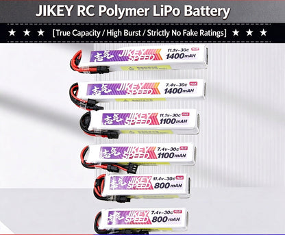Water gun lithium battery 11.1V 7.4V high-rate 30C polymer launcher battery XT30