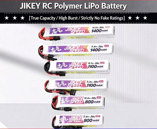 Water gun lithium battery 11.1V 7.4V high-rate 30C polymer launcher battery XT30