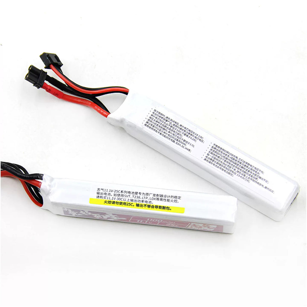 Water gun lithium battery 11.1V 7.4V high-rate 30C polymer launcher battery XT30