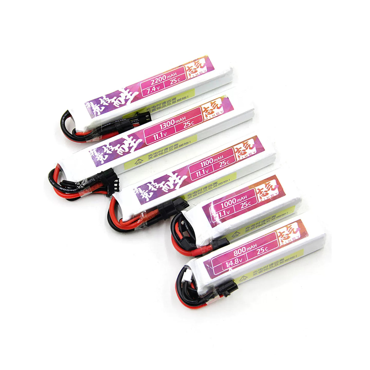 Water gun lithium battery 11.1V 7.4V high-rate 30C polymer launcher battery XT30