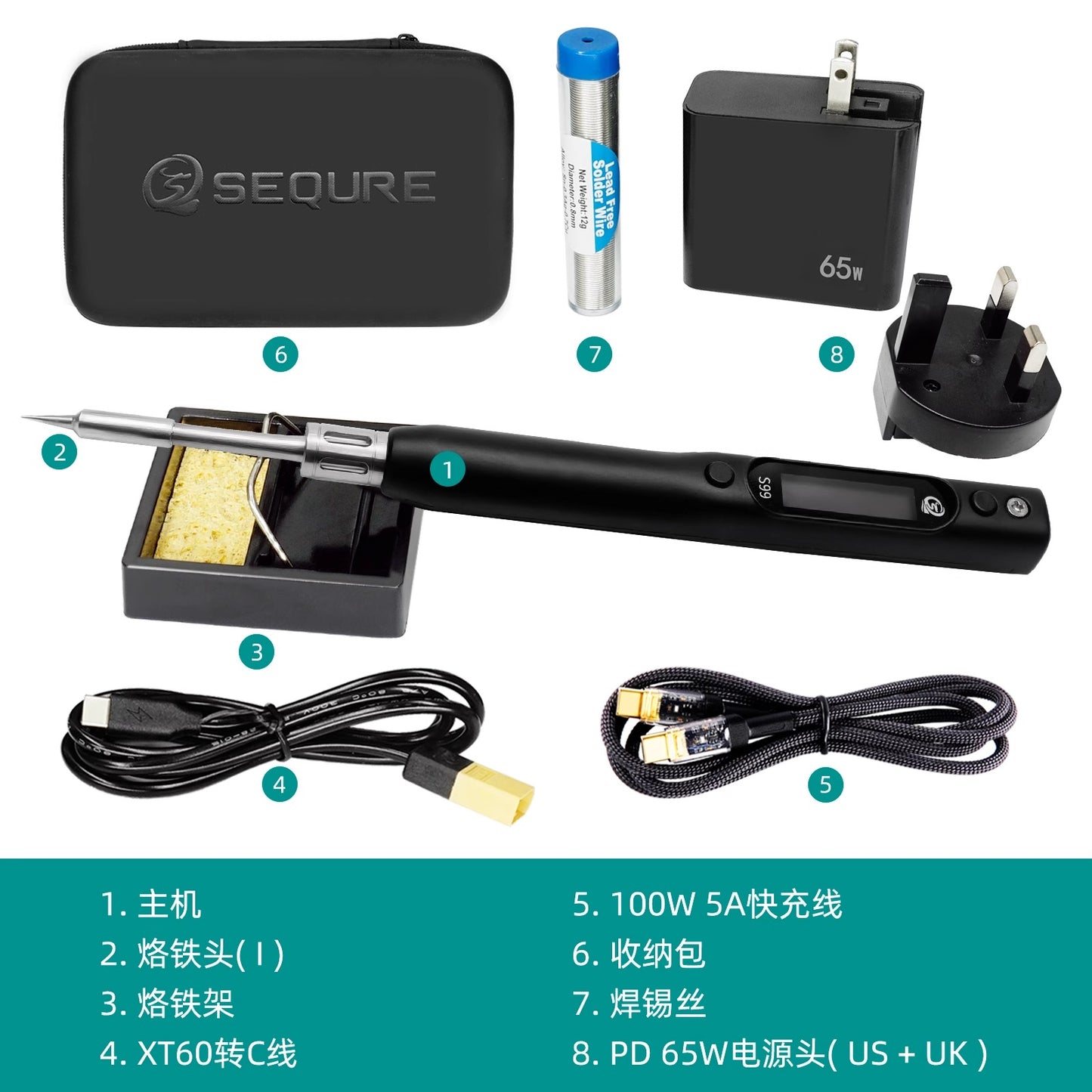 SEQURE S99 Lötkolben mit Adapter-Set, kompatibel mit C245-Spitze zum Schweißen von Drohnen-RC-Modellen, antistatischer Schweißstift