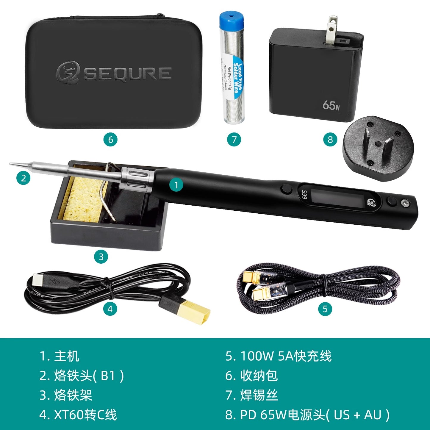 SEQURE S99 Lötkolben mit Adapter-Set, kompatibel mit C245-Spitze zum Schweißen von Drohnen-RC-Modellen, antistatischer Schweißstift